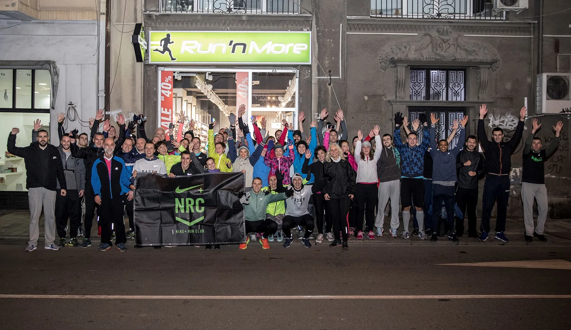 NAGRAĐENI SU NAJBOLJI TRKAČI NIKE RUNNING CLUB-A