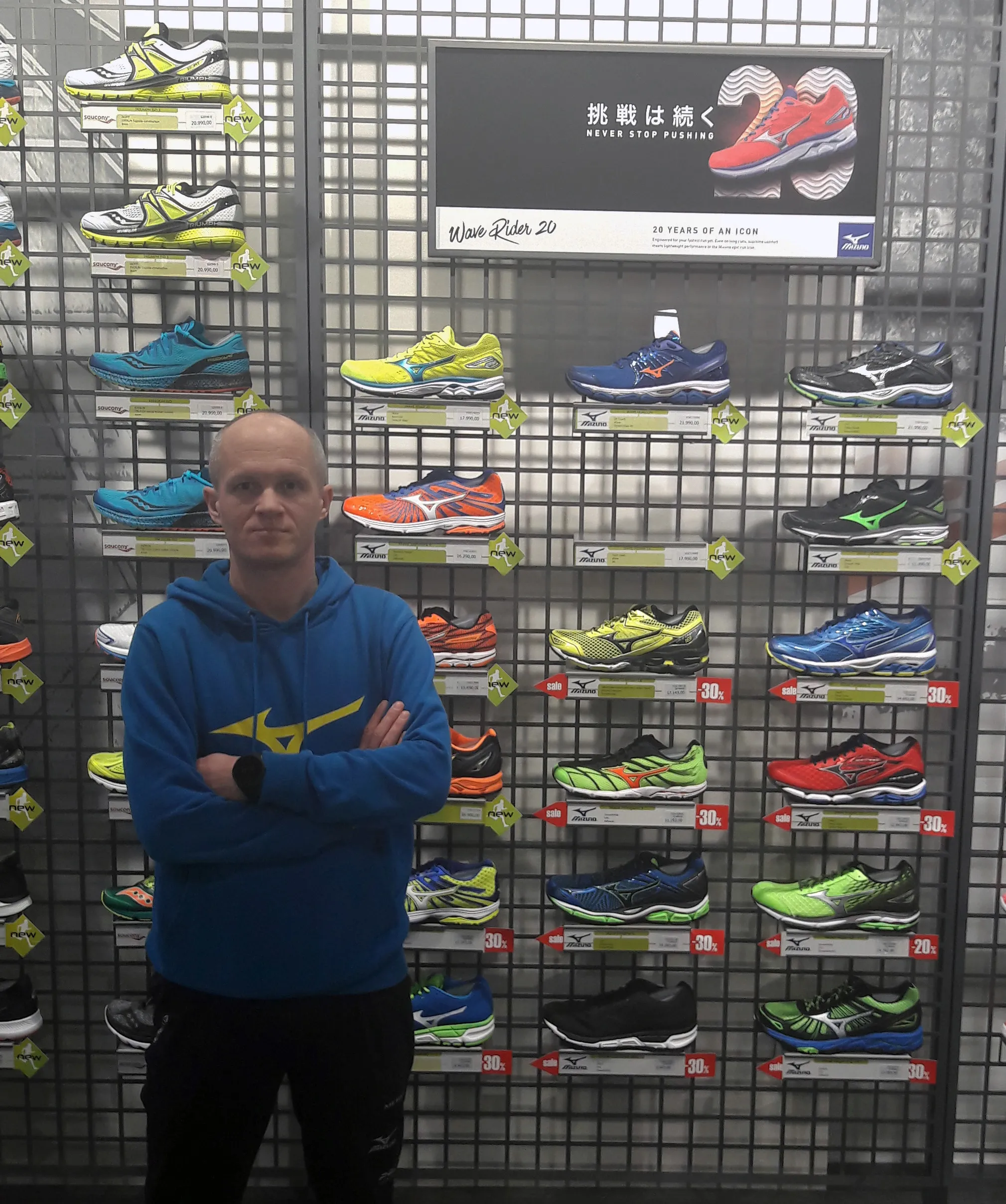 Mizuno obuka zaposlenih u Run ’n More i promocija novih modela.