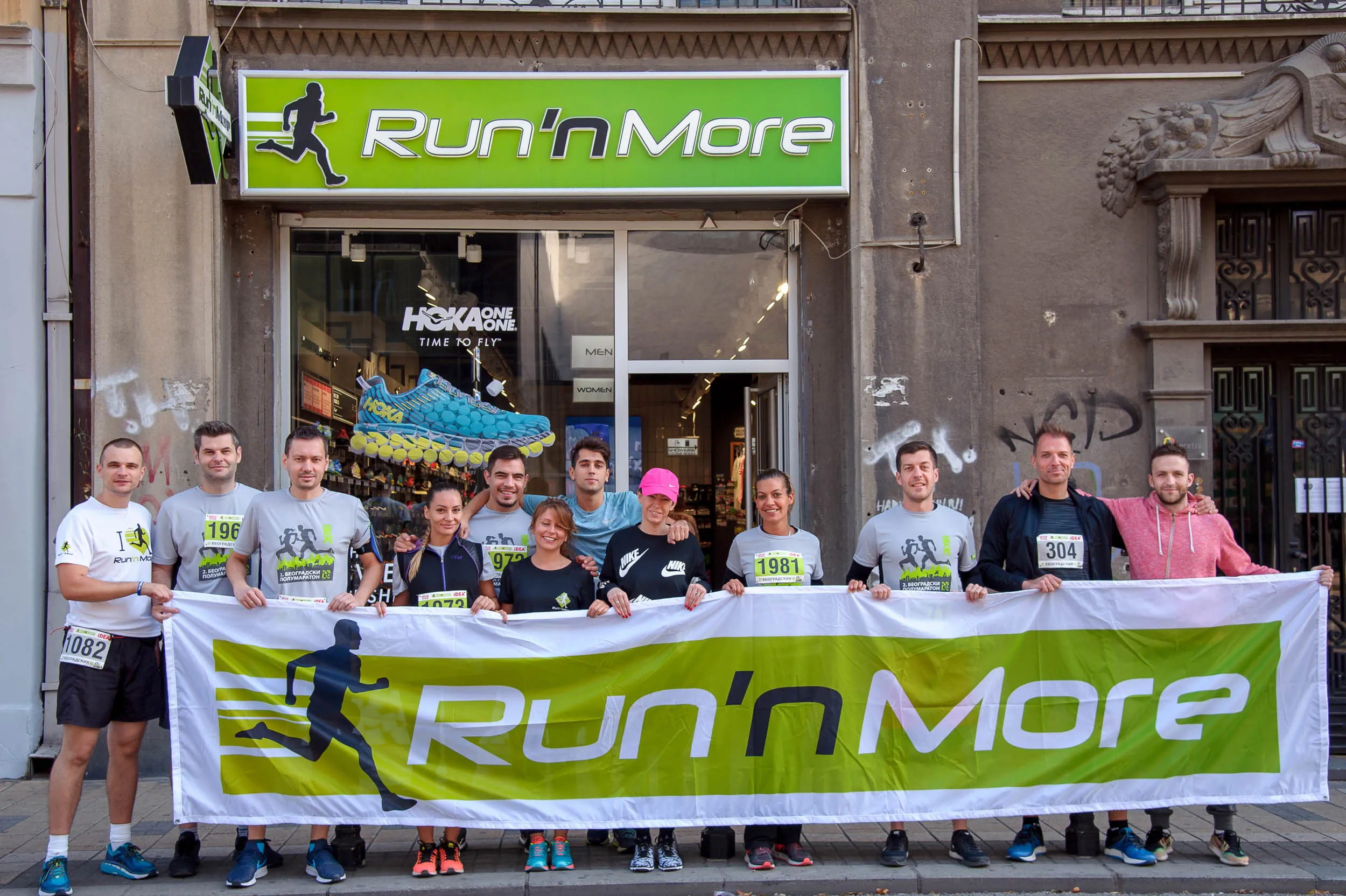 TRČALI SMO 2. BEOGRADSKI POLUMARATON