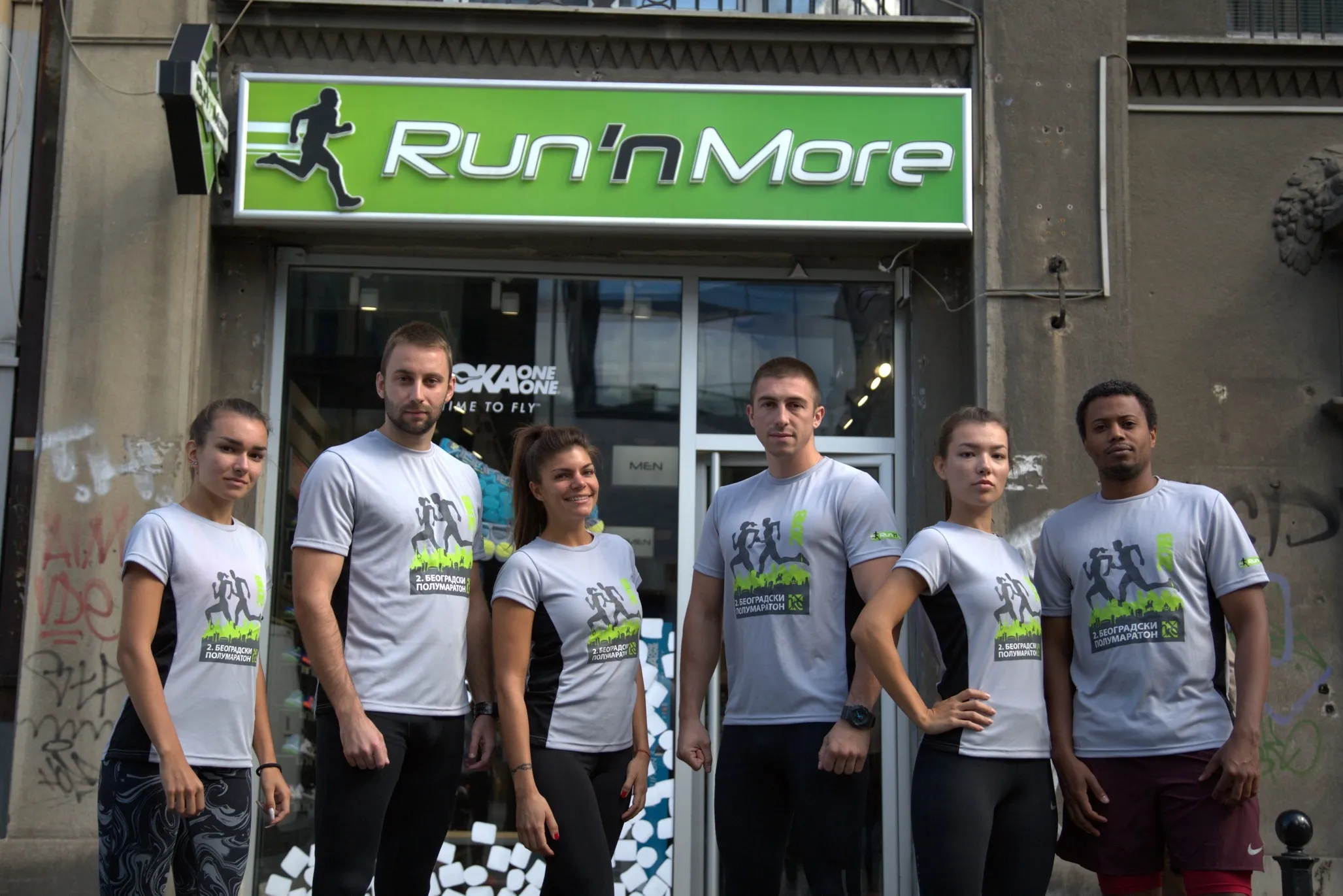 SVE JE SPREMNO ZA 2. BEOGRADSKI POLUMARATON