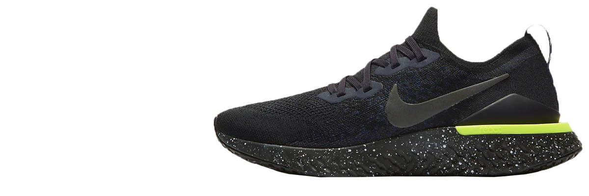NIKE Patike NIKE EPIC REACT FLYKNIT 2 SE