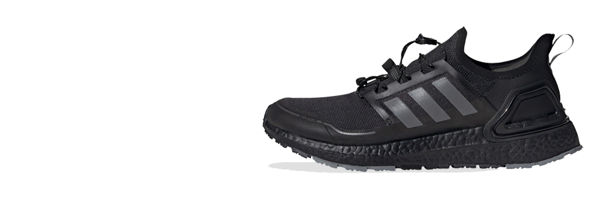 ADIDAS Patike ULTRABOOST C.RDY