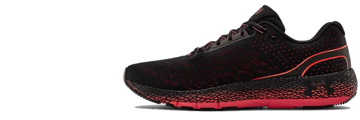 UNDER ARMOUR Patike UA HOVR Machina