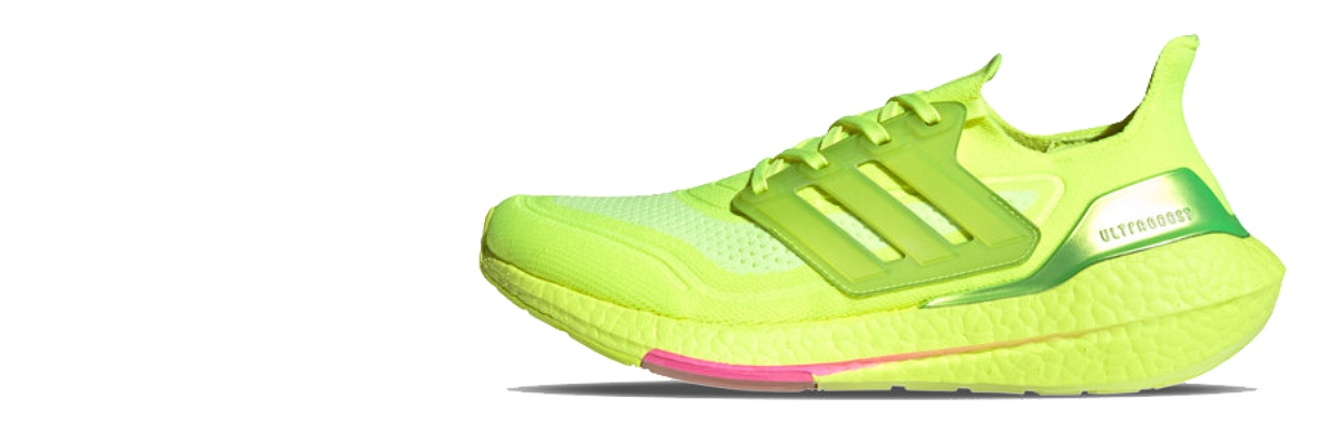 ADIDAS Patike ULTRABOOST 21