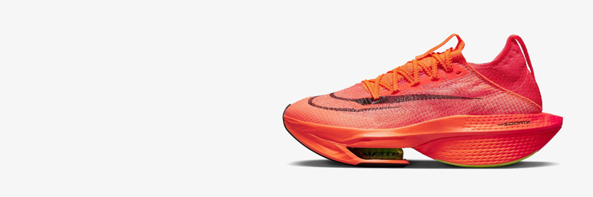 NIKE Patike W AIR ZOOM ALPHAFLY NEXT% FK 2