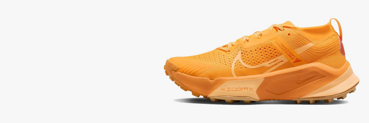 NIKE Patike W NIKE ZOOMX ZEGAMA TRAIL