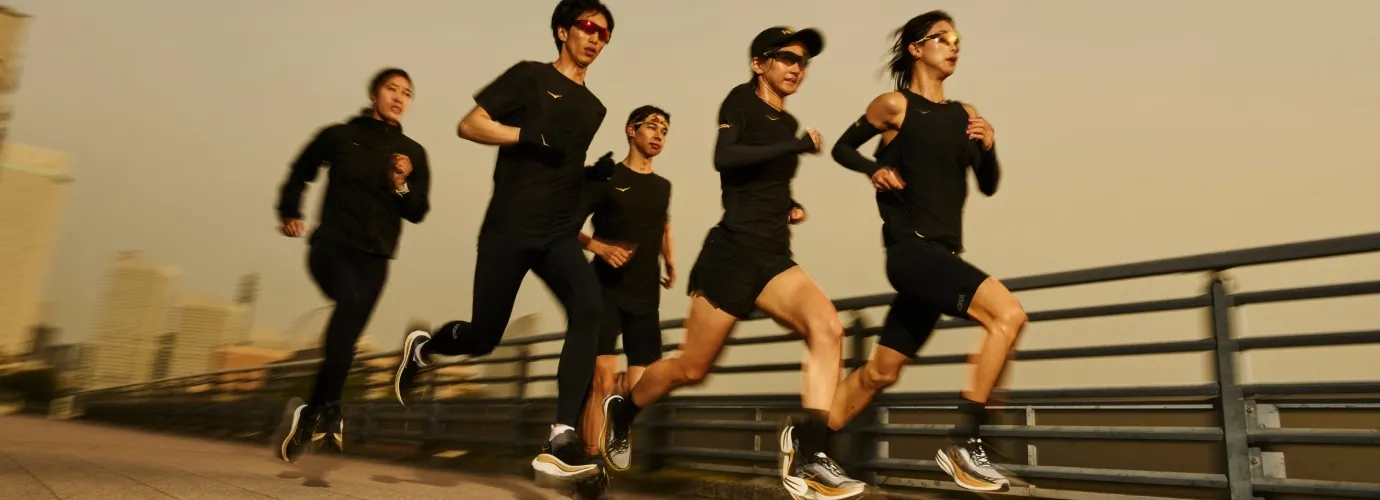 Ekiden: Kada tim trči kao jedno