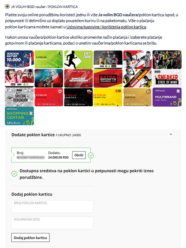 A screenshot of a phoneDescription automatically generated