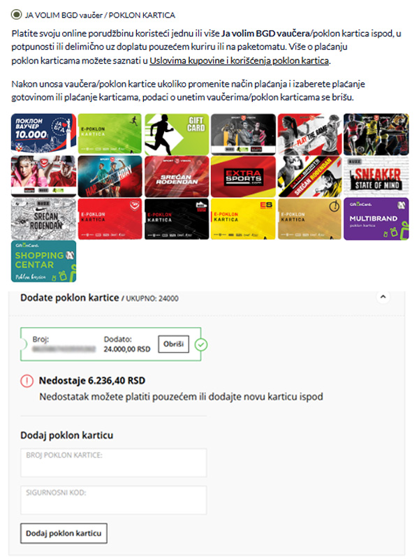 A screenshot of a phoneDescription automatically generated