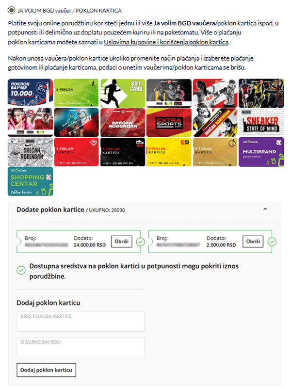 A screenshot of a phoneDescription automatically generated