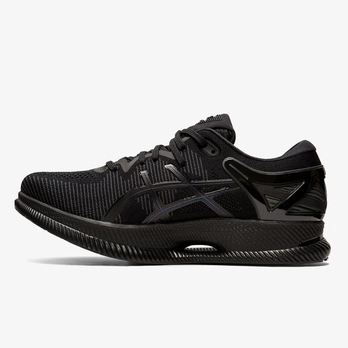 Asics Patike MetaRide