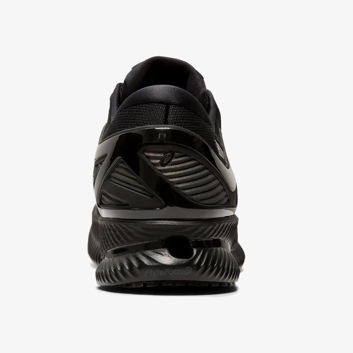 Asics Patike MetaRide