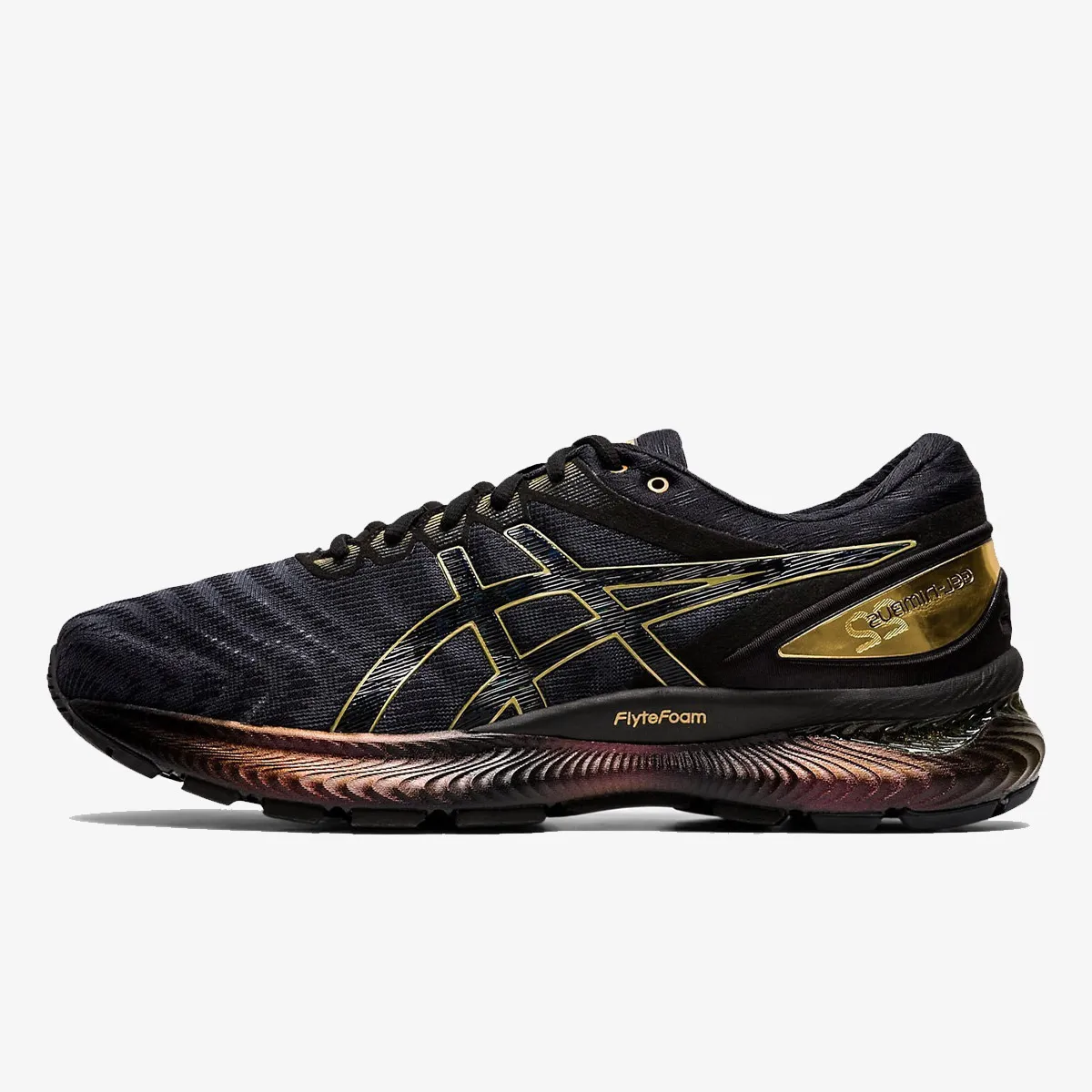 Asics Patike GEL-NIMBUS 22 PLATINUM