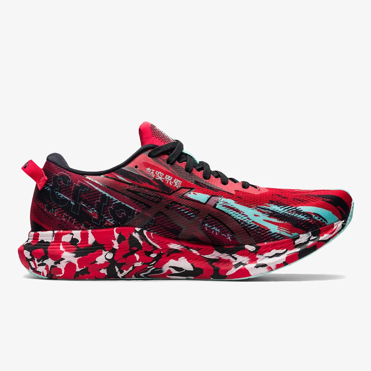 Asics Patike NOOSA TRI 13 