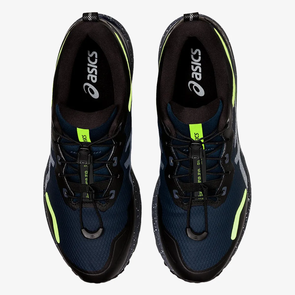 Asics Patike GEL-CUMULUS 23 AWL 