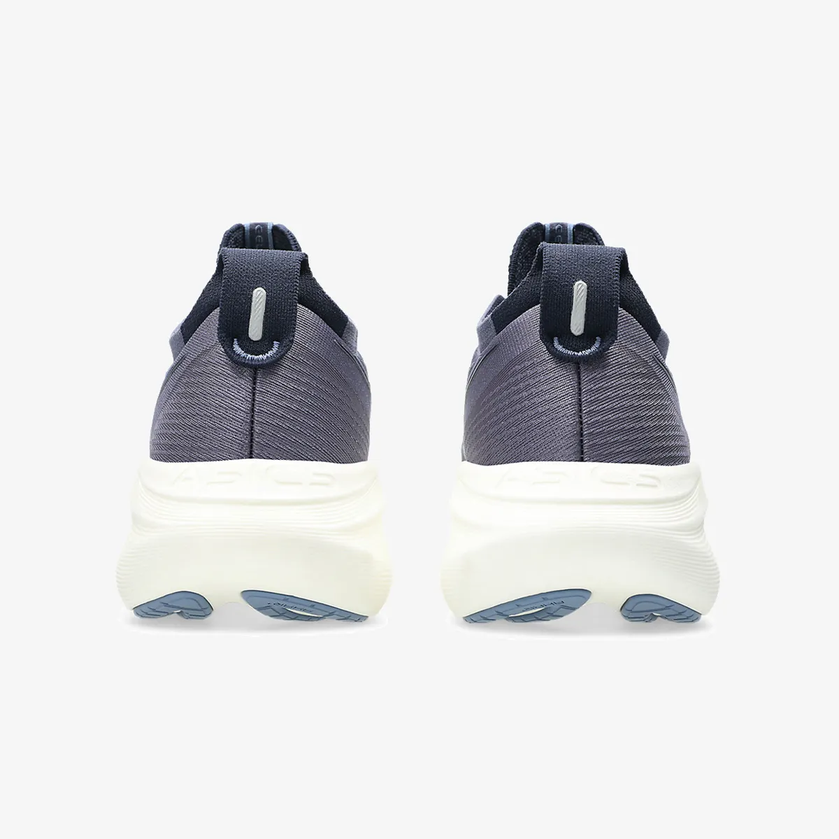 Asics Patike GEL-Nimbus 27 