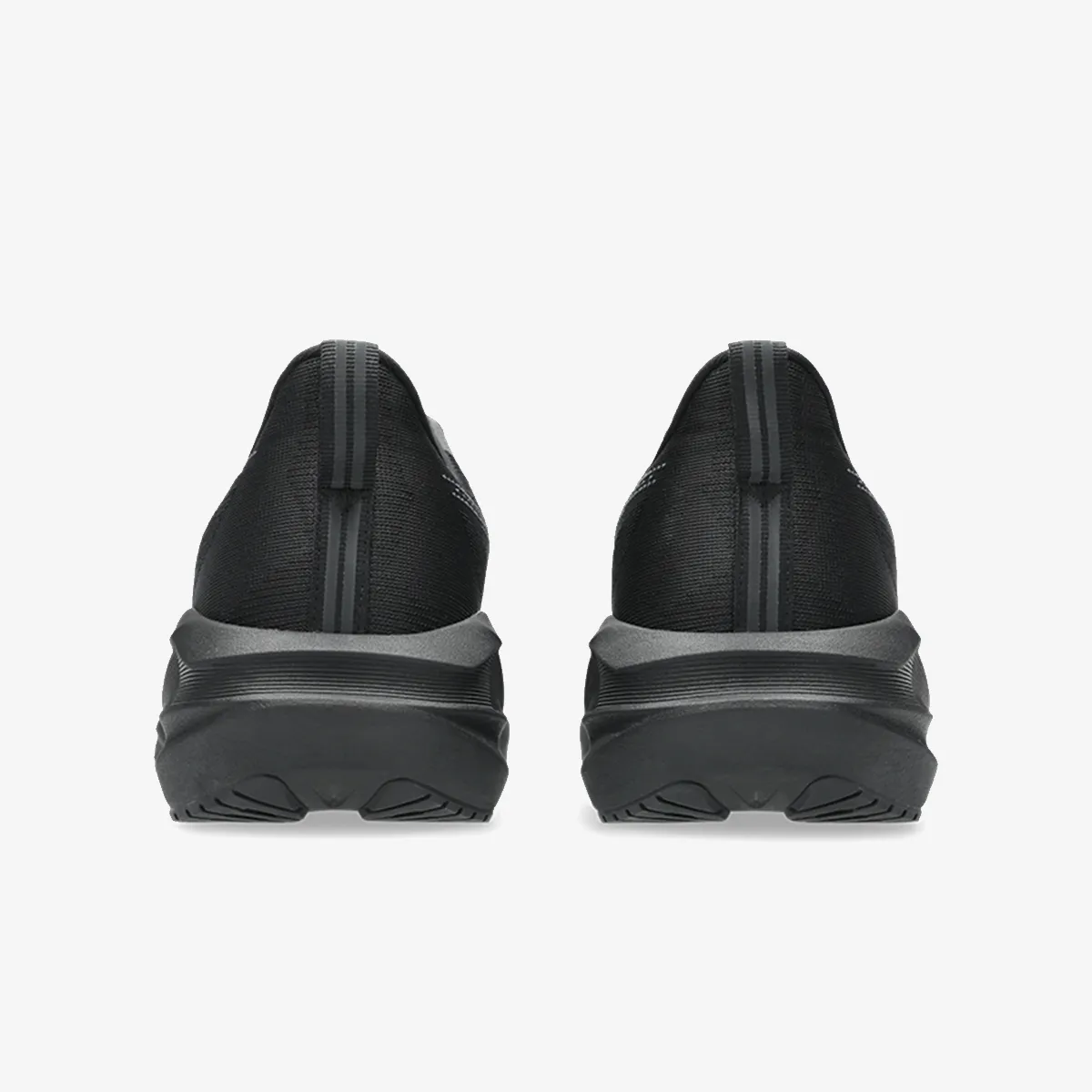 Asics Patike Novablast 5