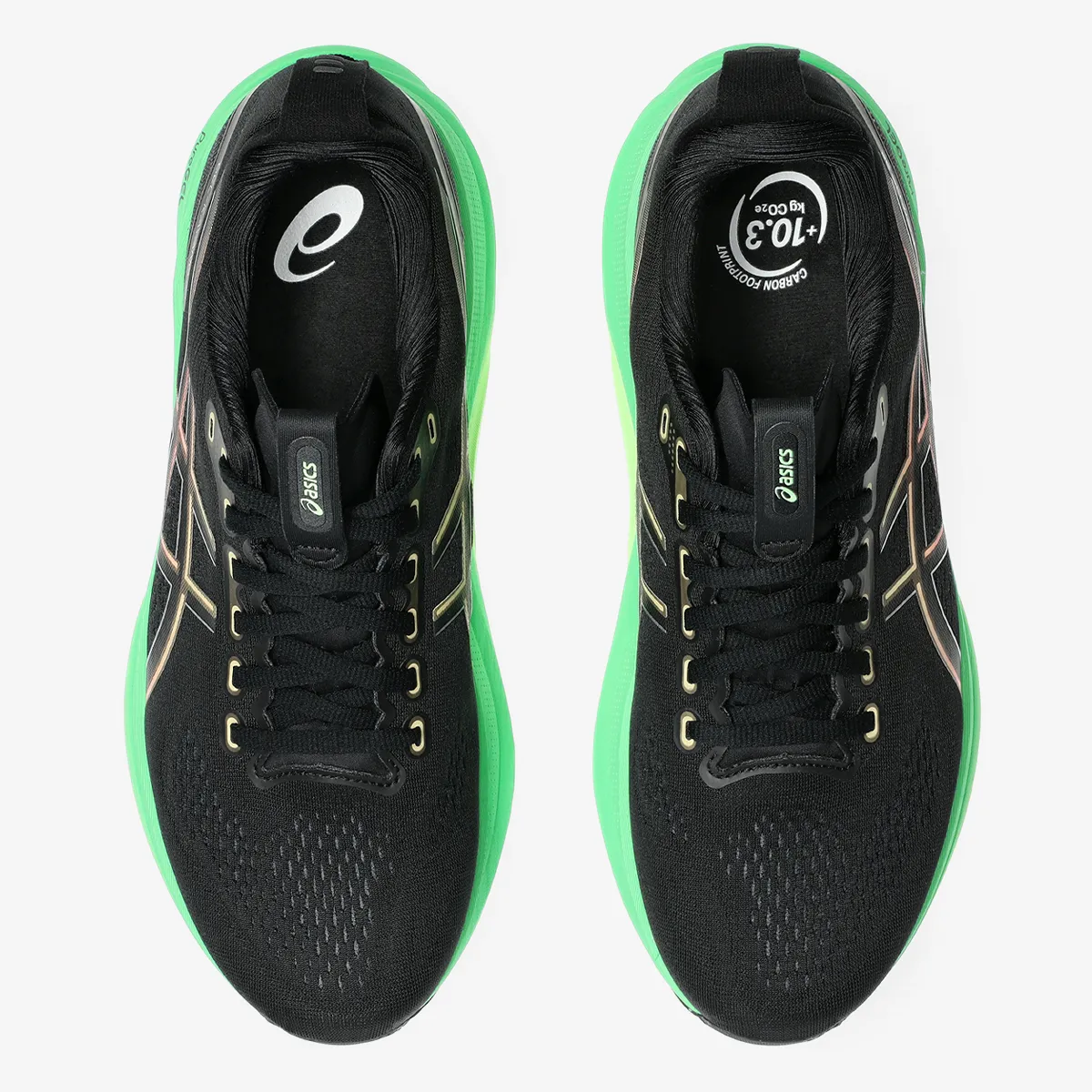 Asics Patike GEL-KAYANO 32 