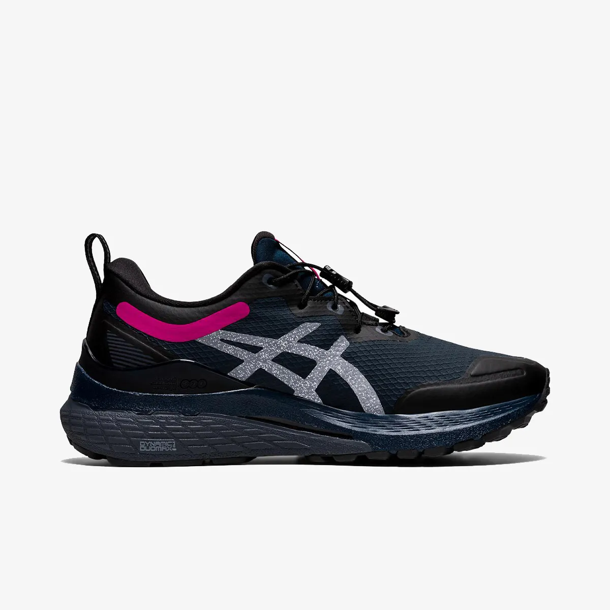 Asics Patike GEL-KAYANO 28