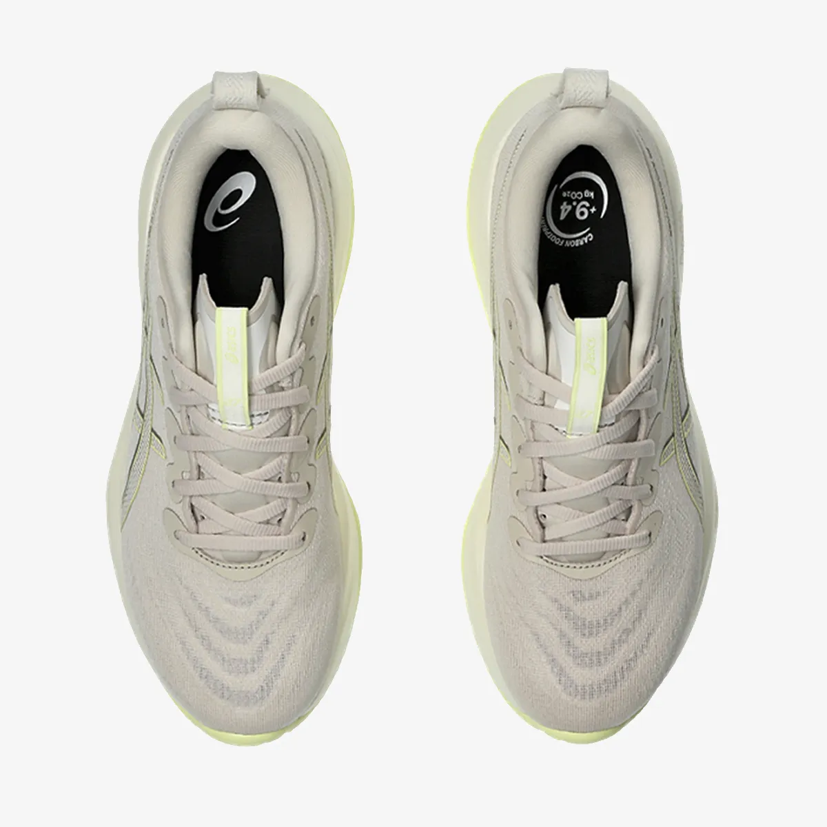 Asics Patike GEL-Cumulus 27