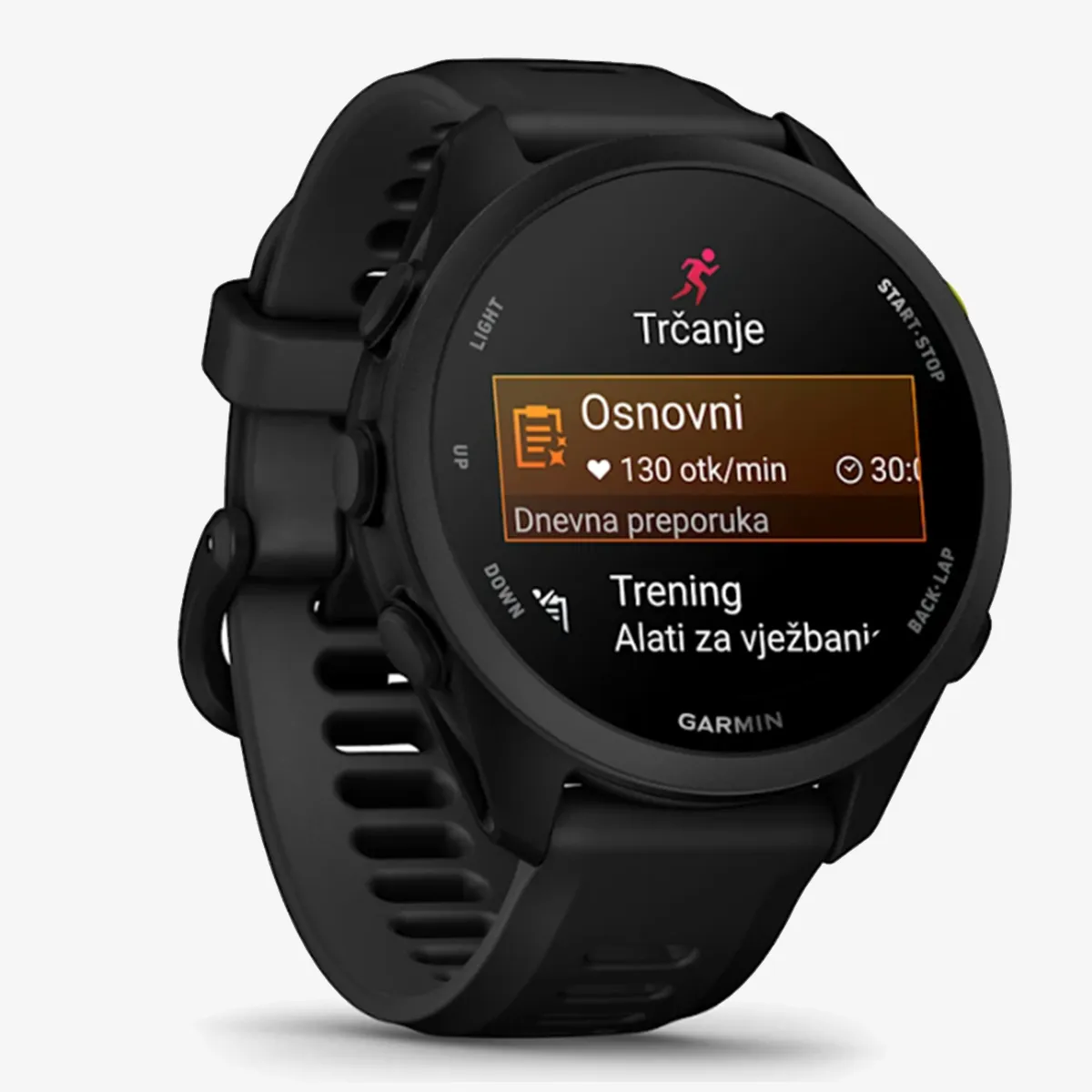 Garmin Pametni sat Forerunner 70 Black 