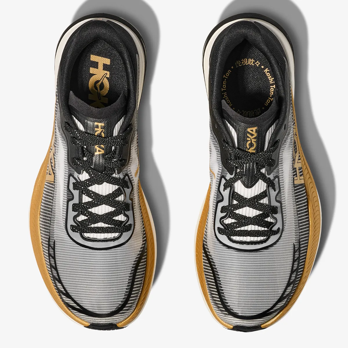 Hoka Patike Cielo X1 2.0 