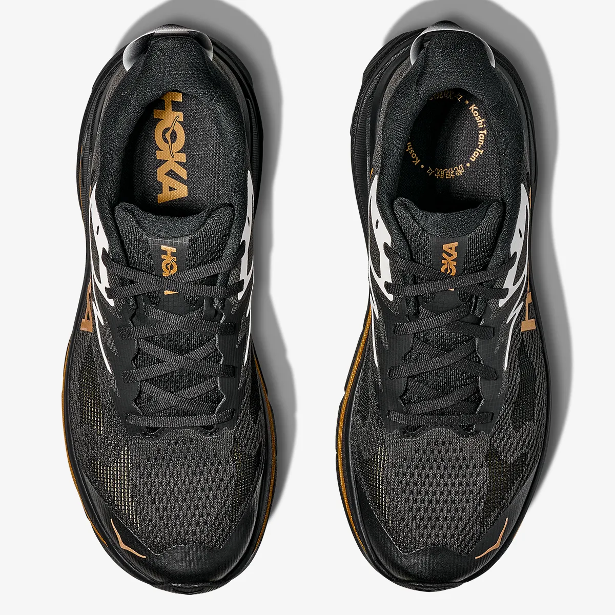 Hoka Patike Challenger 8