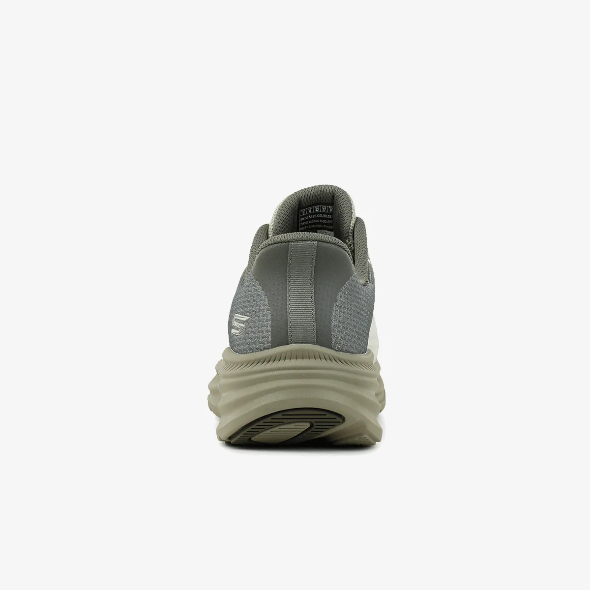 SKECHERS Patike BOBS SKILLZ-GRADIENT FLOW