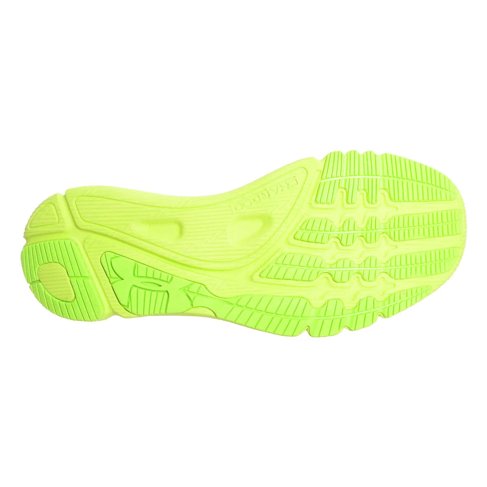 Under Armour Patike UA SPEEDFORM SLINGSHOT