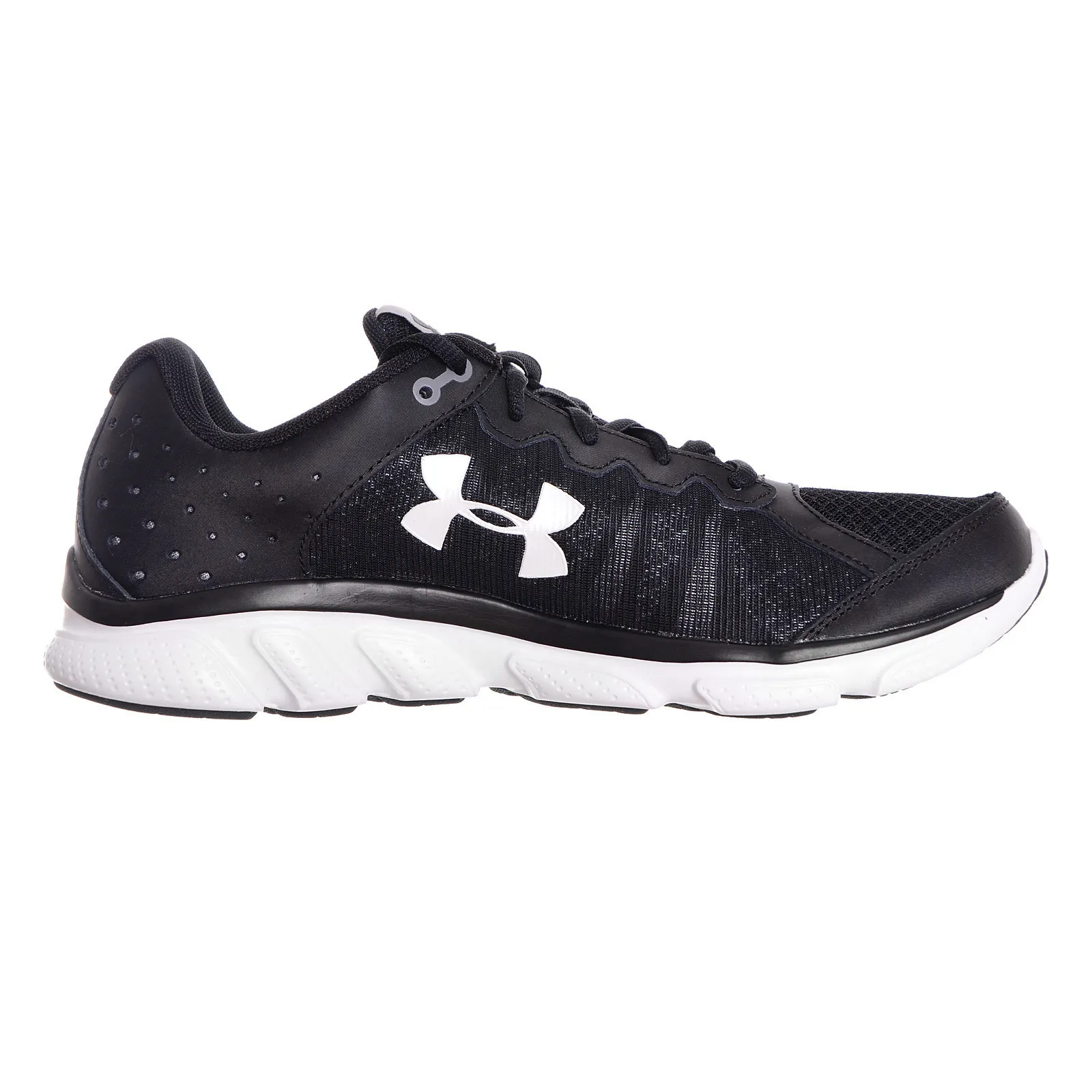 Under Armour Patike UA MICRO G ASSERT 6 