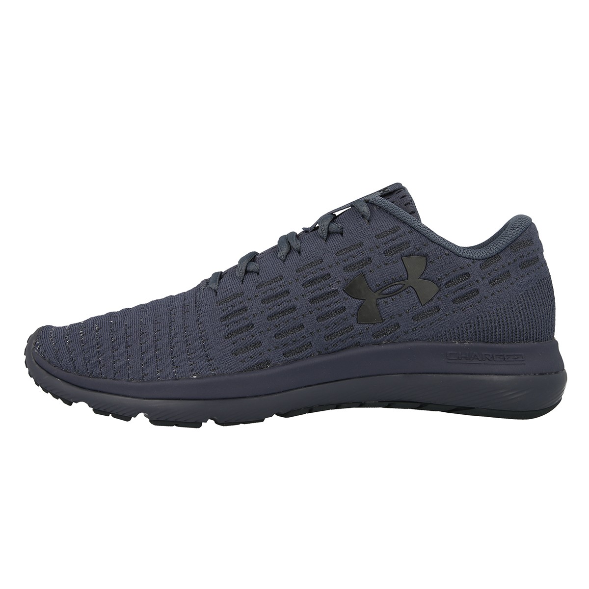 Under shop armour 1285676