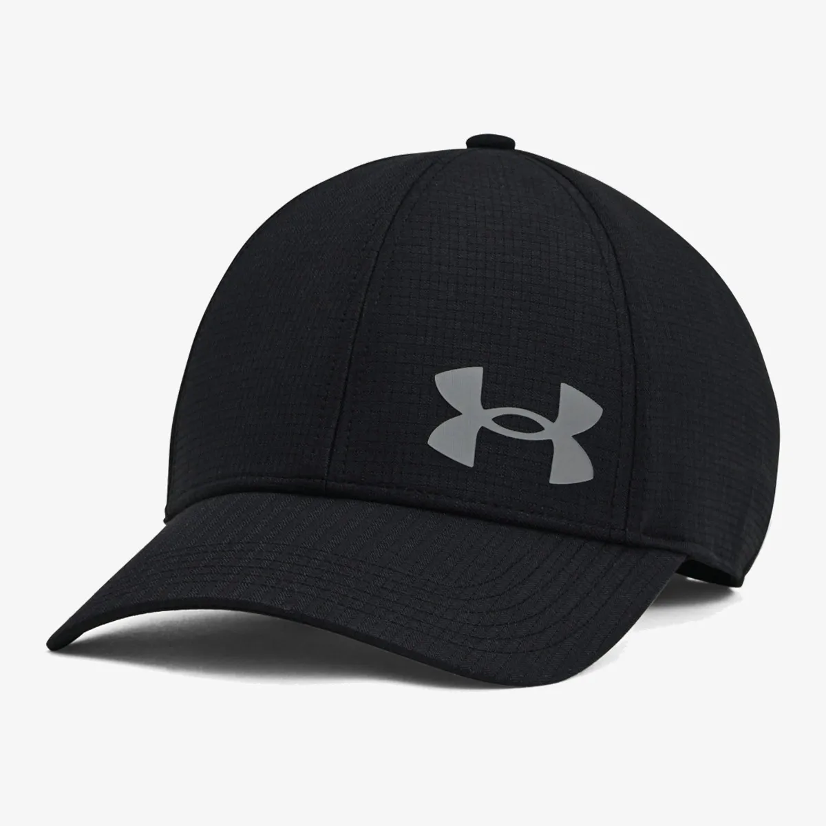 Under Armour Kačket Isochill Armourvent