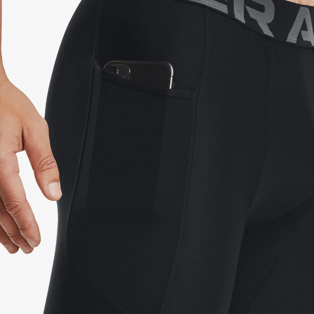 Under Armour Šorc UA HG Armour Lng Shorts 