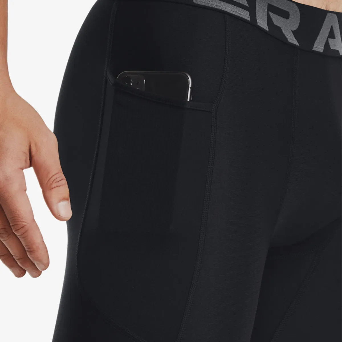 Under Armour Šorc UA HG Armour Lng Shorts 