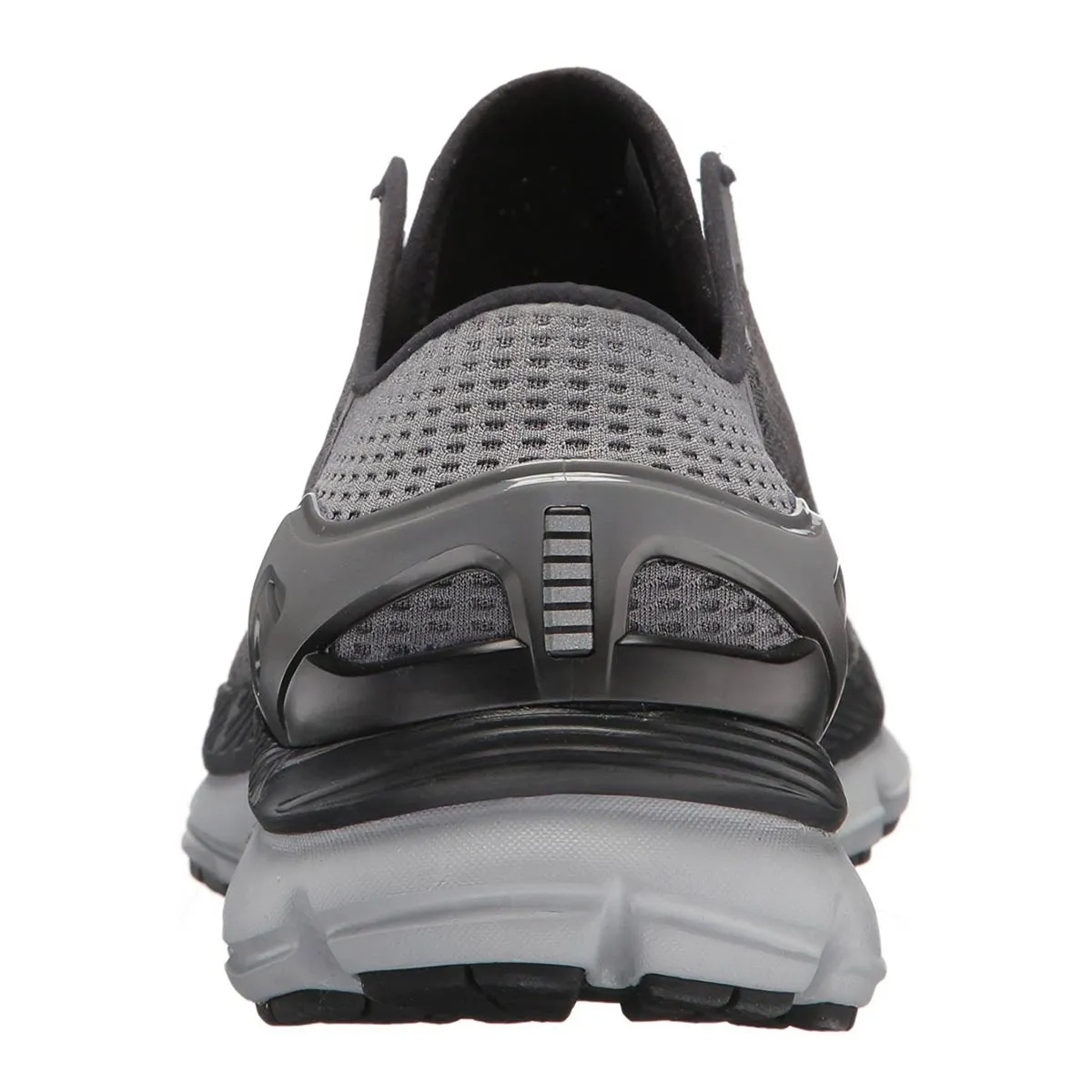 Under Armour Patike UA Speedform Intake 2