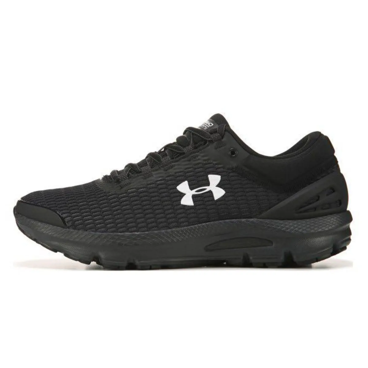 Under Armour Patike UA Charged Intake 3