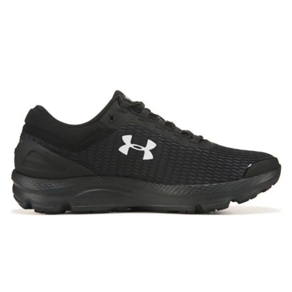 Under Armour Patike UA Charged Intake 3