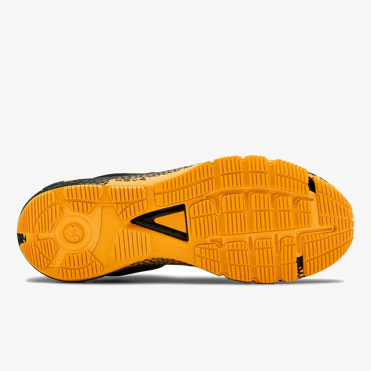 Under Armour Patike UA HOVR Machina 