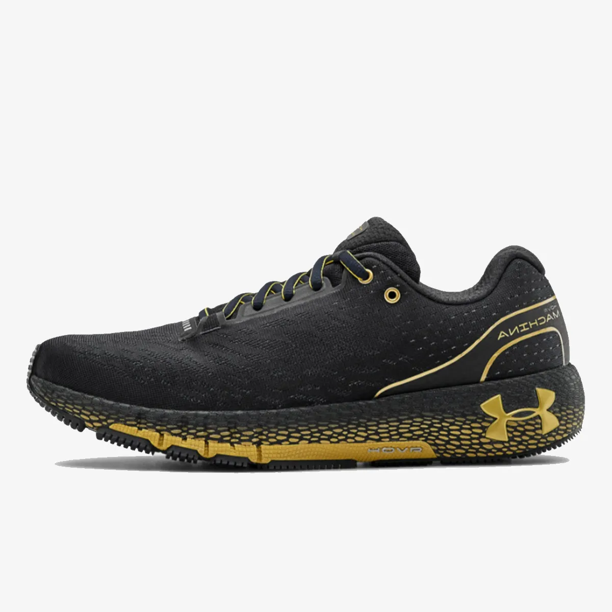 Under Armour Patike UA HOVR Machina 