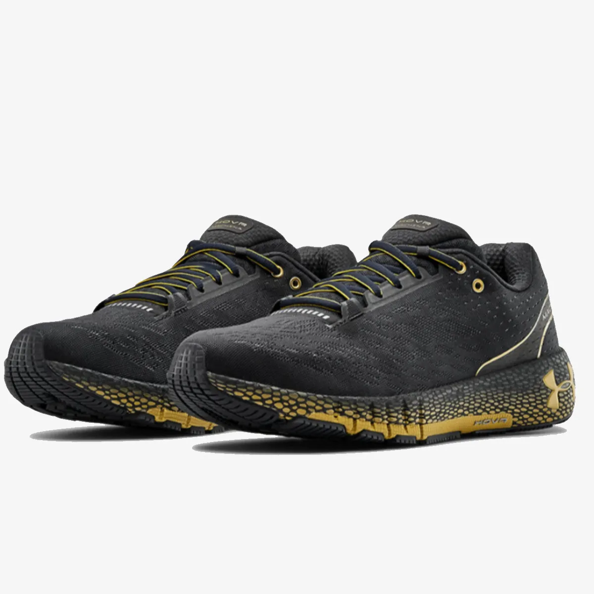 Under Armour Patike UA HOVR Machina 