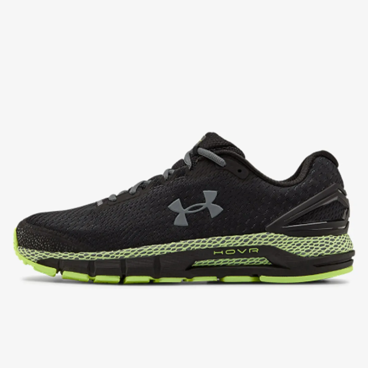 Under Armour Patike UA HOVR Guardian 2