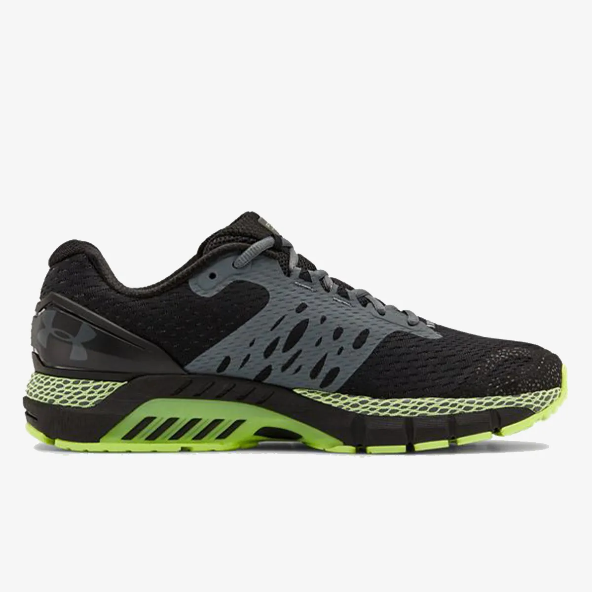 Under Armour Patike UA HOVR Guardian 2