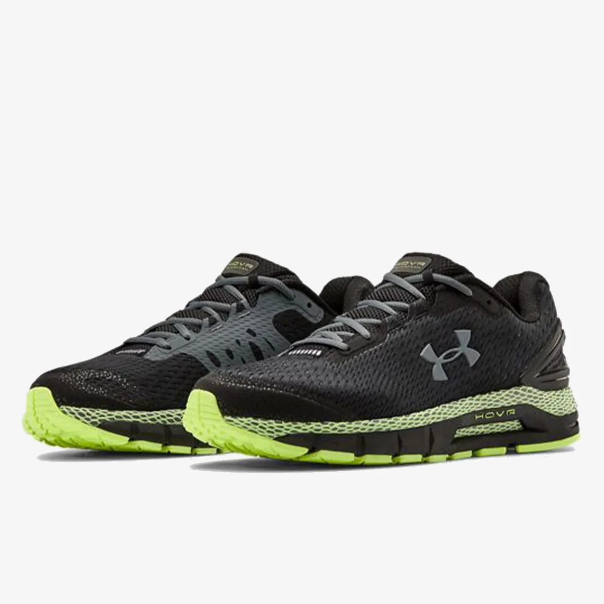 Under Armour Patike UA HOVR Guardian 2