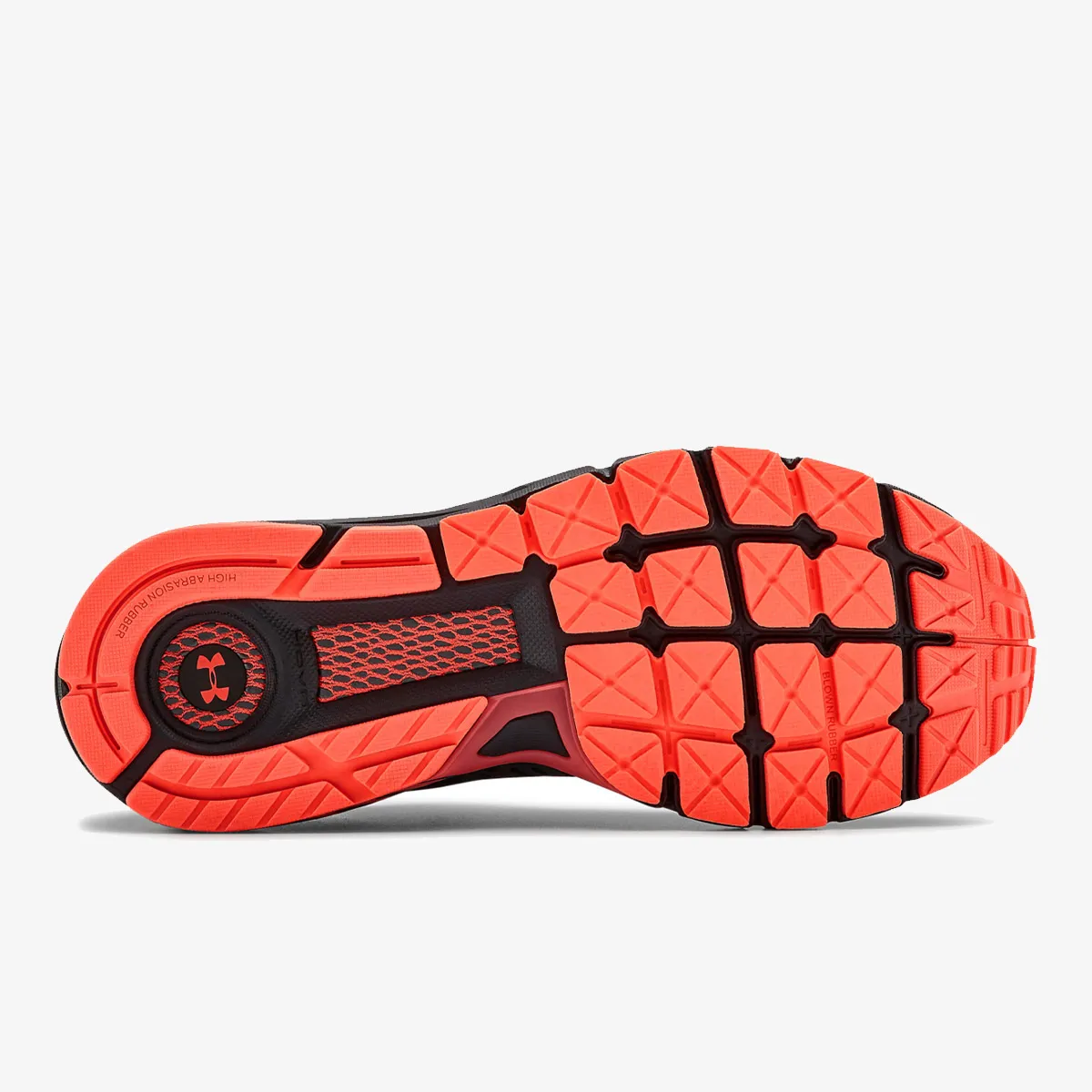 Under Armour Patike UA HOVR Guardian 2 