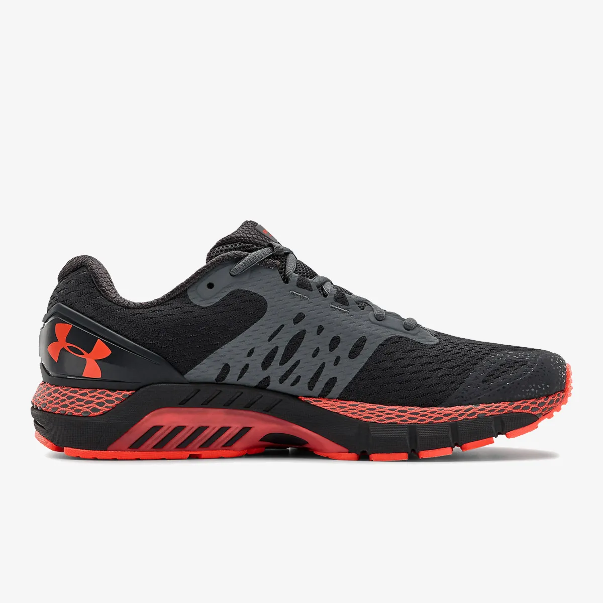 Under Armour Patike UA HOVR Guardian 2 