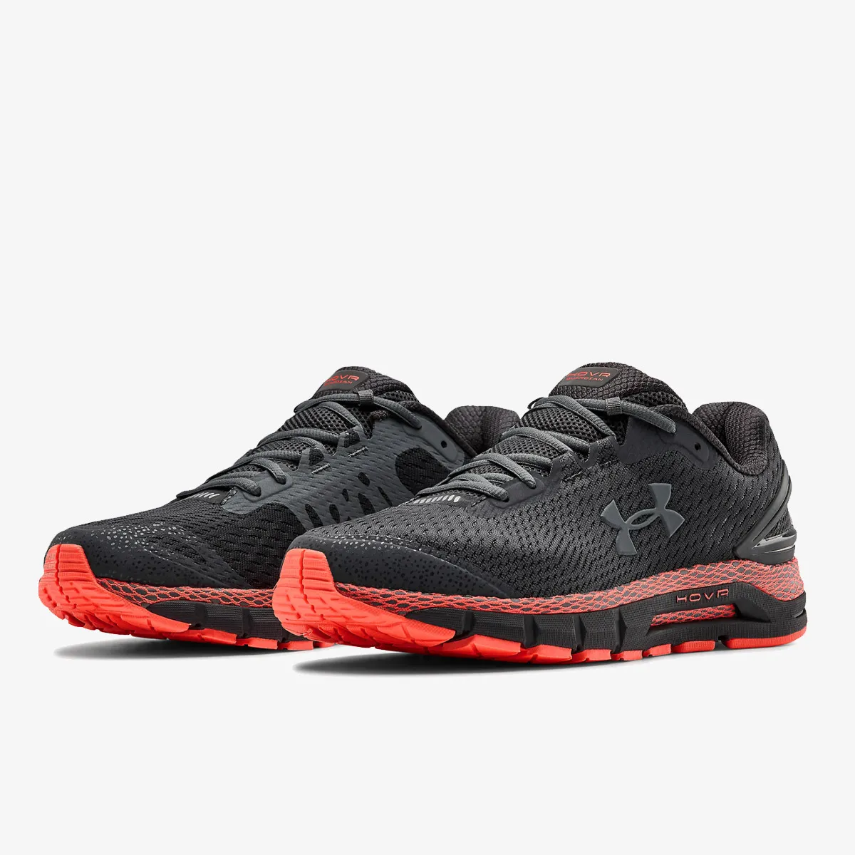 Under Armour Patike UA HOVR Guardian 2 