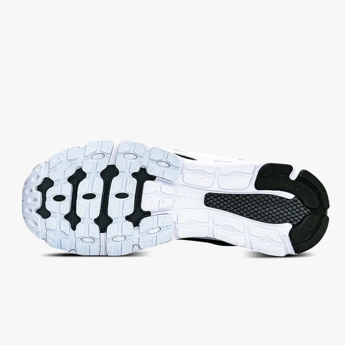 Under Armour Patike UA HOVR Infinite 3 