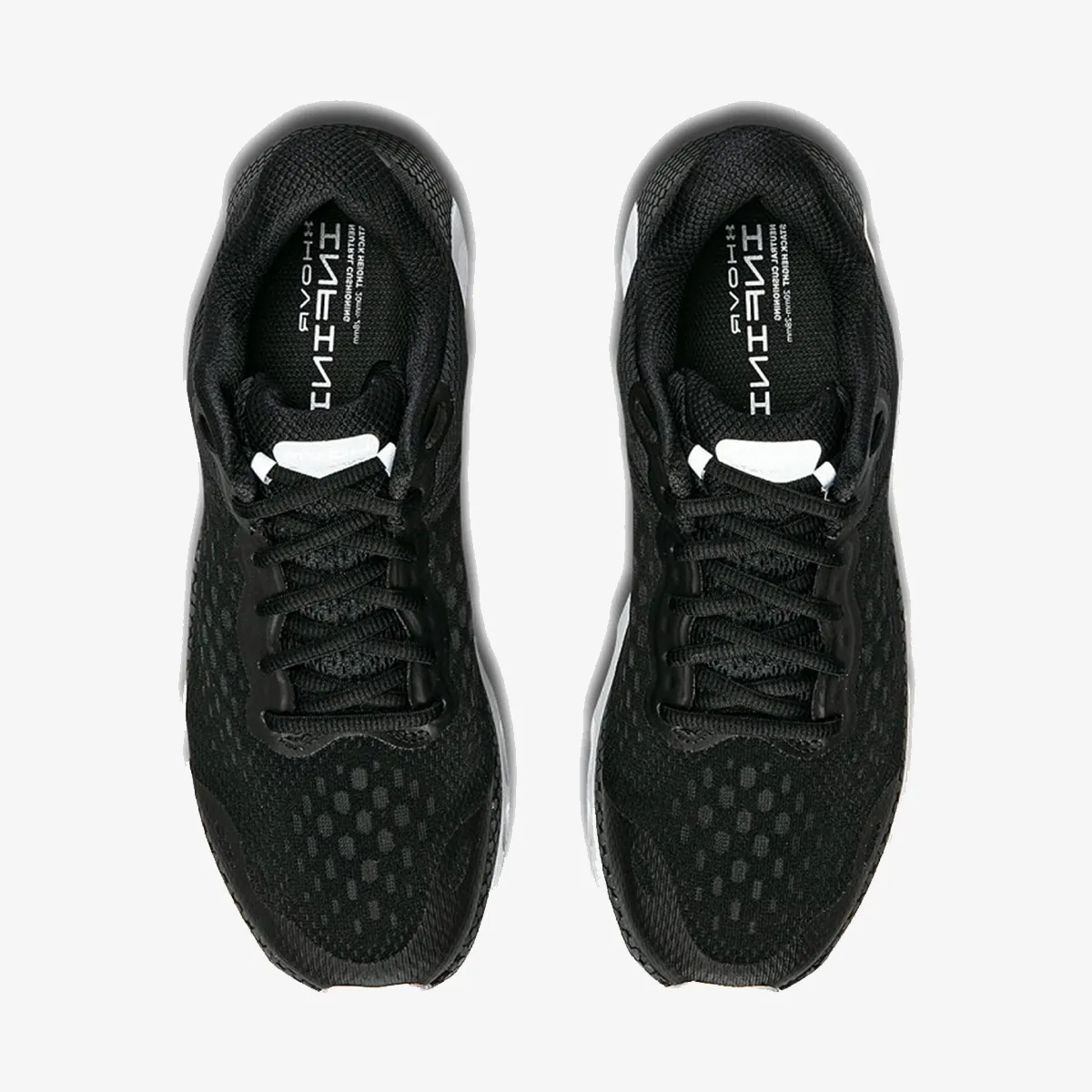 Under Armour Patike UA HOVR Infinite 3 