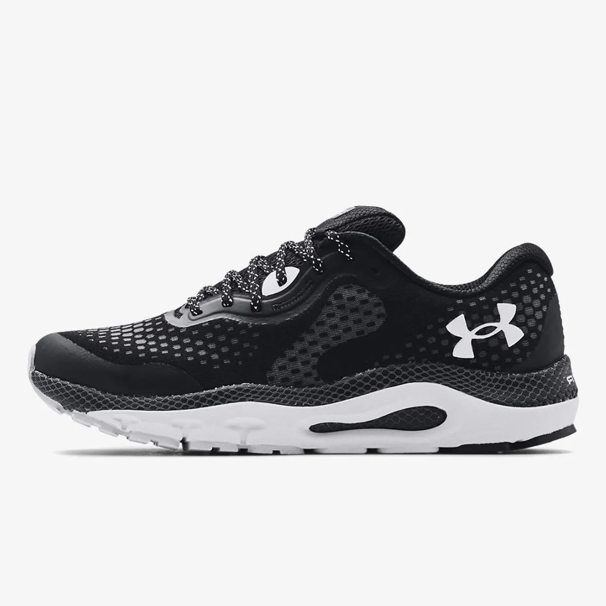 Under Armour Patike HOVR Guardian 3 