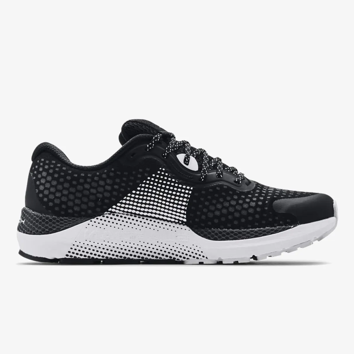 Under Armour Patike HOVR Guardian 3 